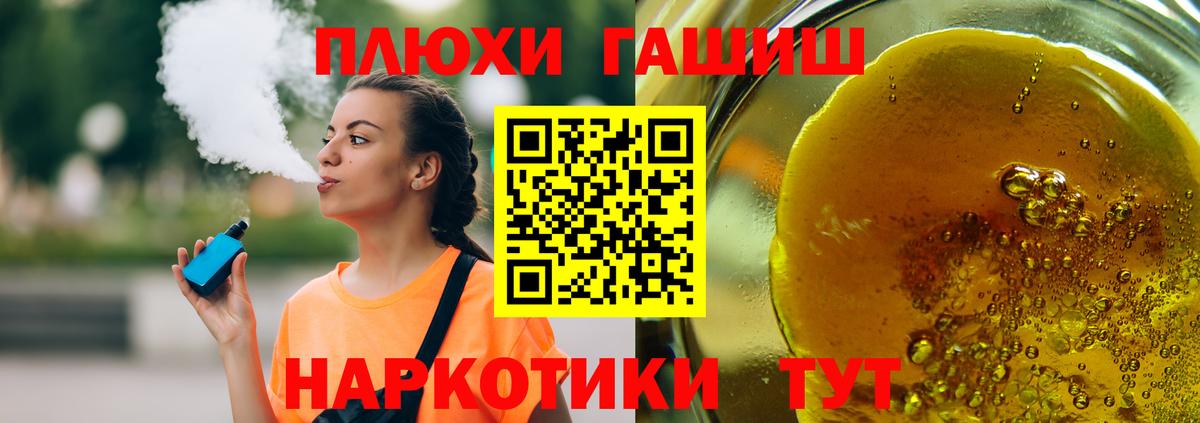 MDMA Фролово