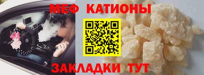jwh Можга