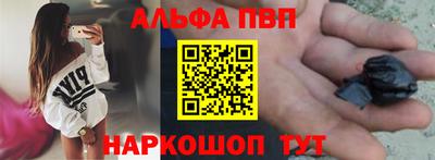 jwh Можга
