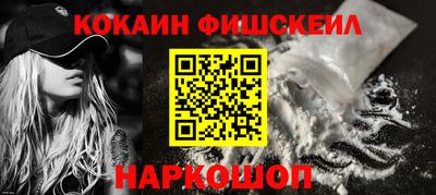 прущий лед Моздок