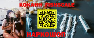 прущий лед Моздок