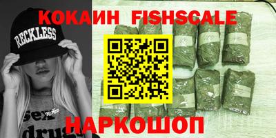 прущий лед Моздок
