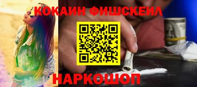 прущий лед Моздок