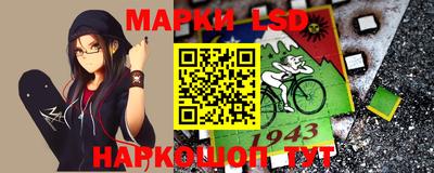 метамфетамин Нарткала
