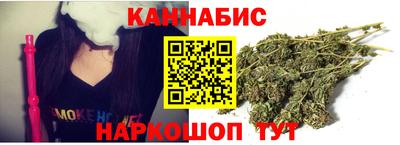прущий лед Моздок
