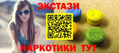 jwh Можга