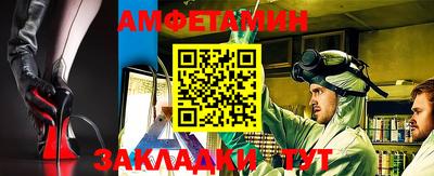 гашишное масло Можайск