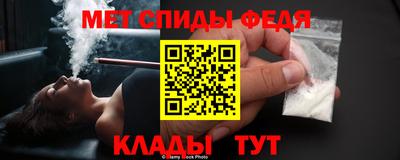 jwh Можга
