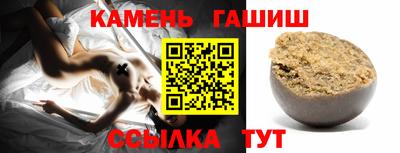 прущий лед Моздок