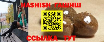 прущий лед Моздок