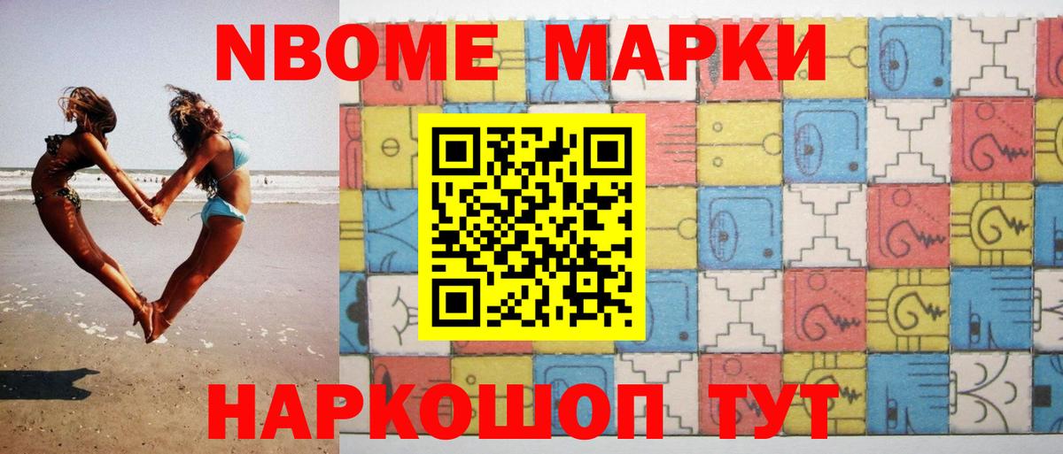 Лсд 25 экстази ecstasy Фролово